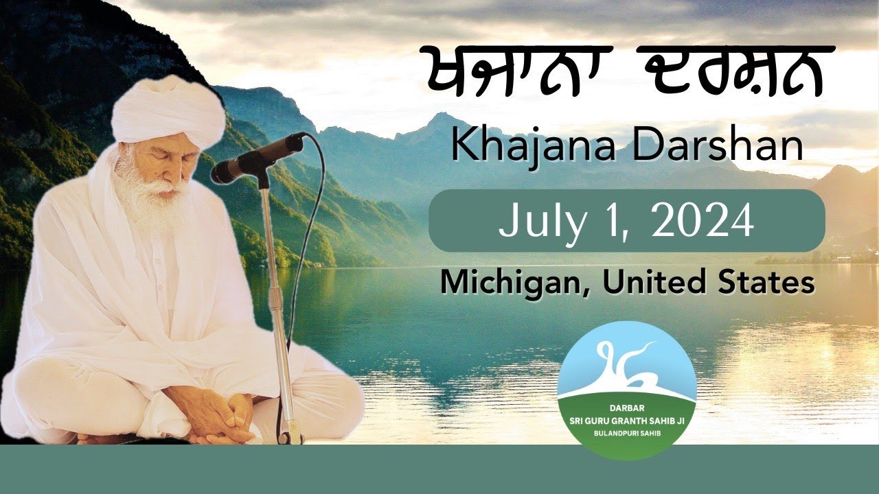 Khajana Darshan - July 01, 2024 - Live | Michigan, United States