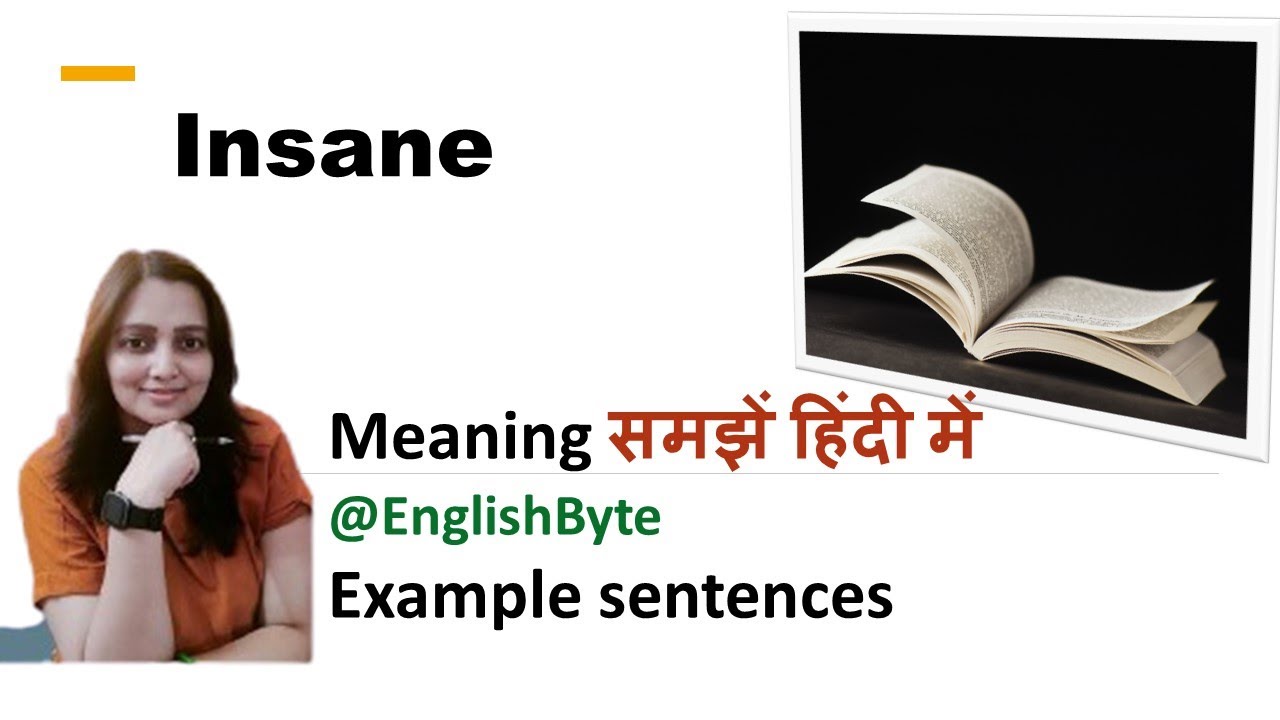 Insane meaning in Hindi