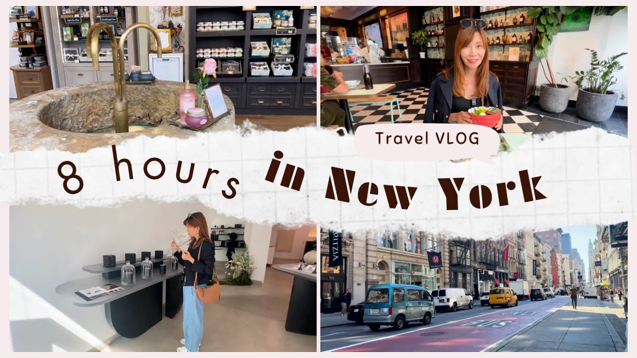 [TRAVEL VLOG] 8 hours in NY