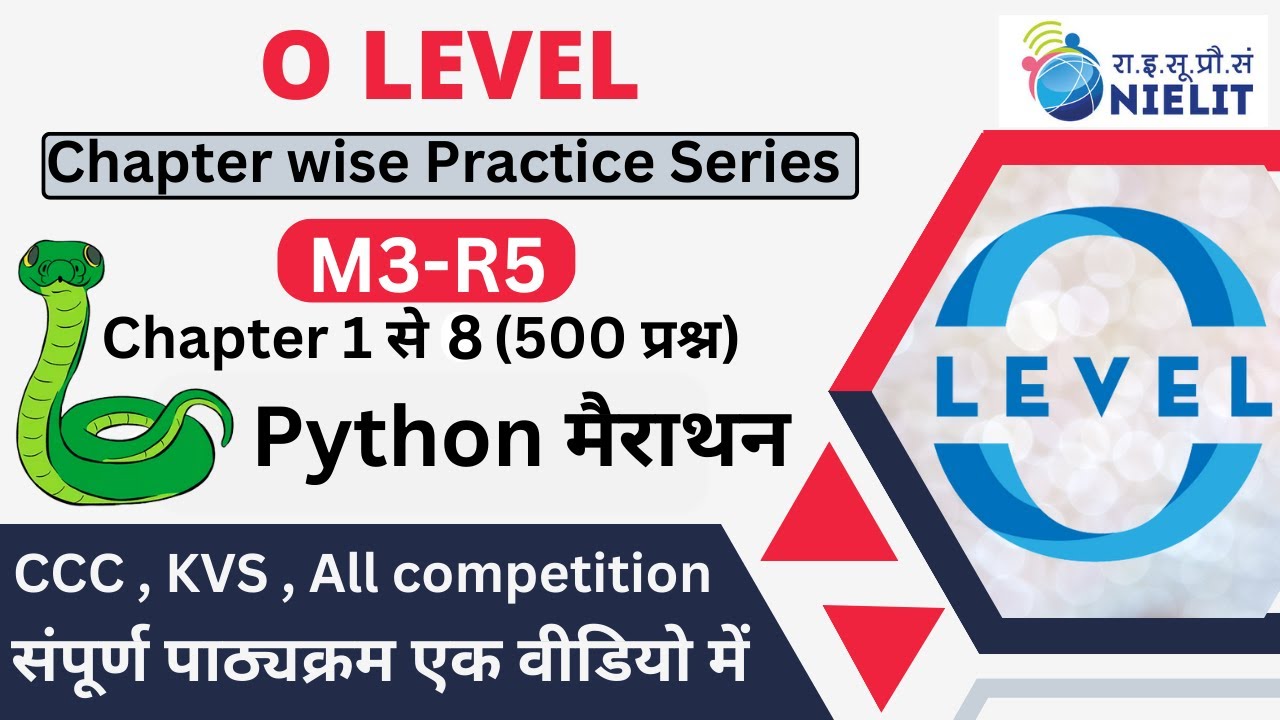 Python Programming marathon  MCQ Question 500 Important question for O level Exam M3R5 Qustion Paper