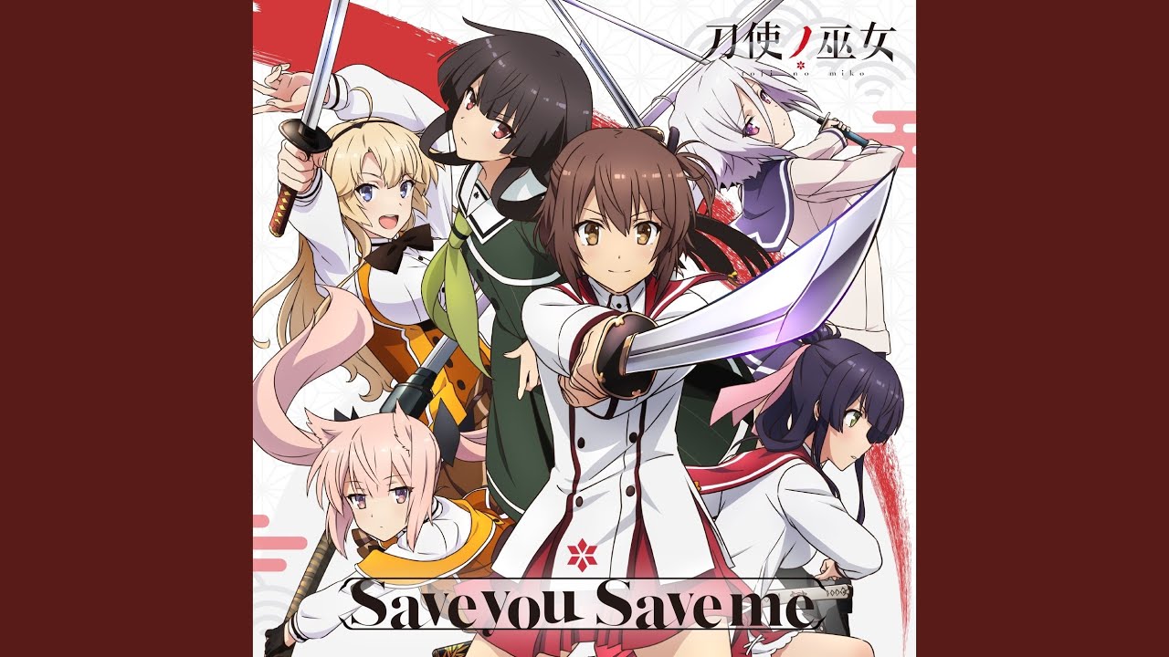 Save you Save me