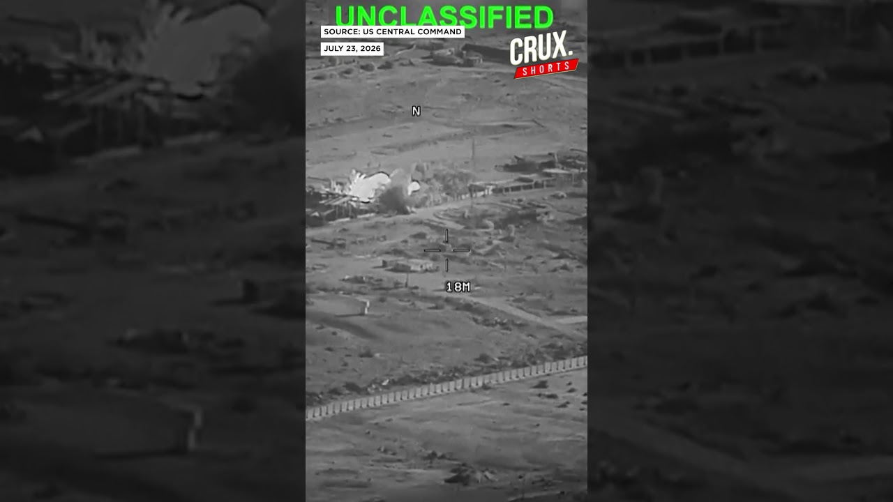 US military says it has concluded its 13th night of strikes on Iranian military targets