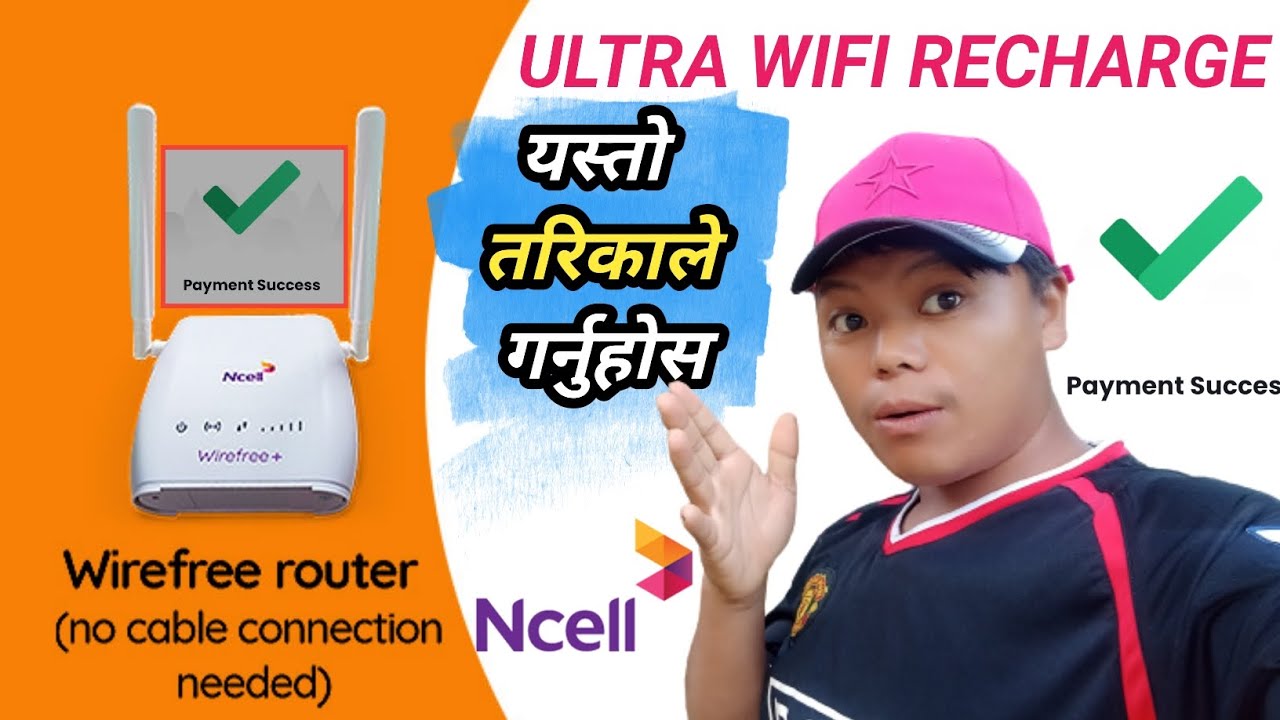 Ncell wifi recharge garne tarika | ncell ultra wifi sim recharge | Ncell ultra Wi-Fi Top-up 2023