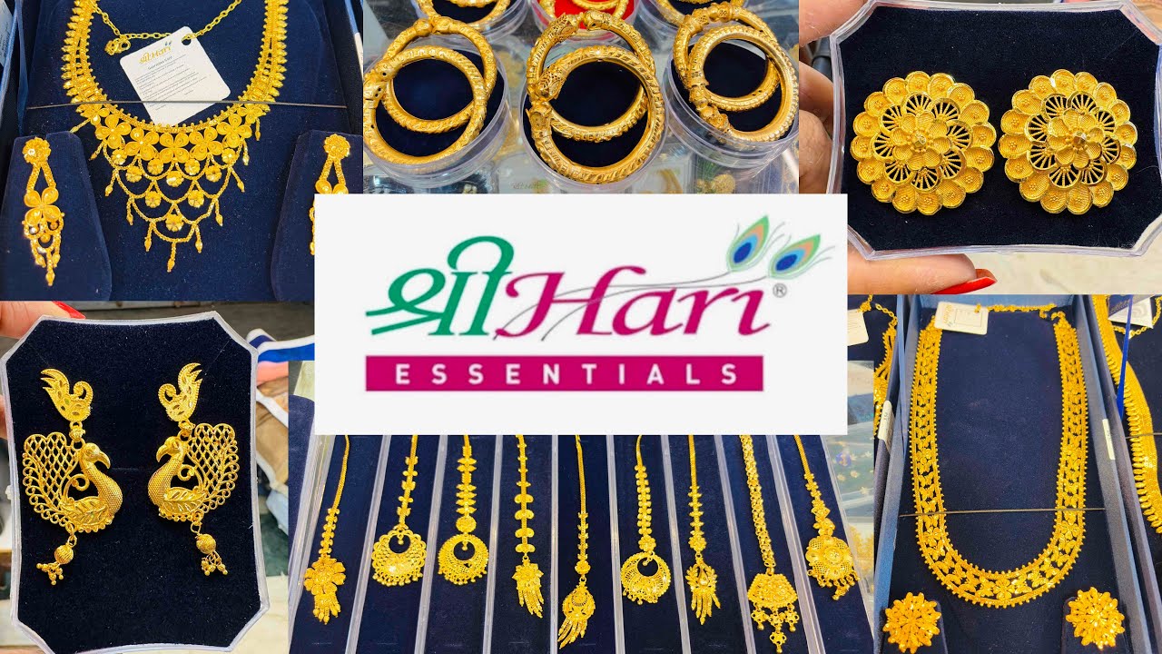 SreeHari Gold Plated Jewellery Collection ||  Wedding Special  শ্রীহরি জুয়েলারি 🔥🔥