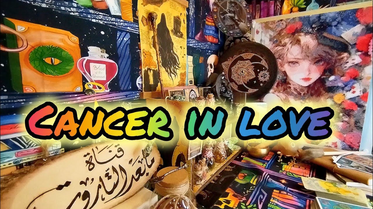 تاروت السرطان في الحب 😍 Cancer in love #tarot #cancer