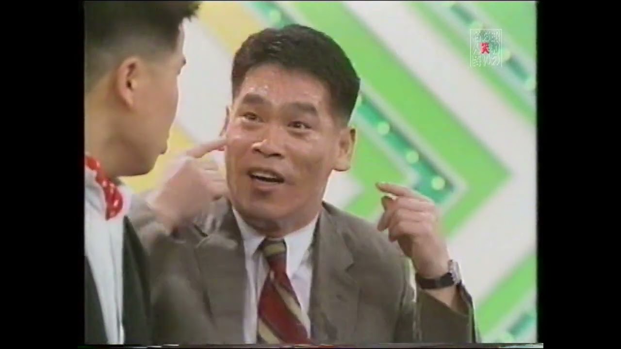 コント山口君と竹田君