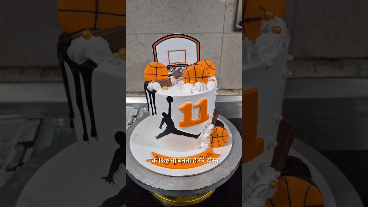 Football theme cake. #rahimcakes #cakedecoration #chefrahim #basketball special cake
