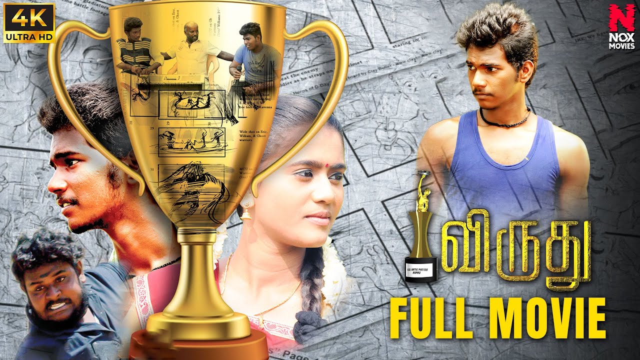 Viruthu - Tamil Full Movie in 4K | Drama Love Thriller | Achayan, Divya Darshini, Ganeshan, Kailasam
