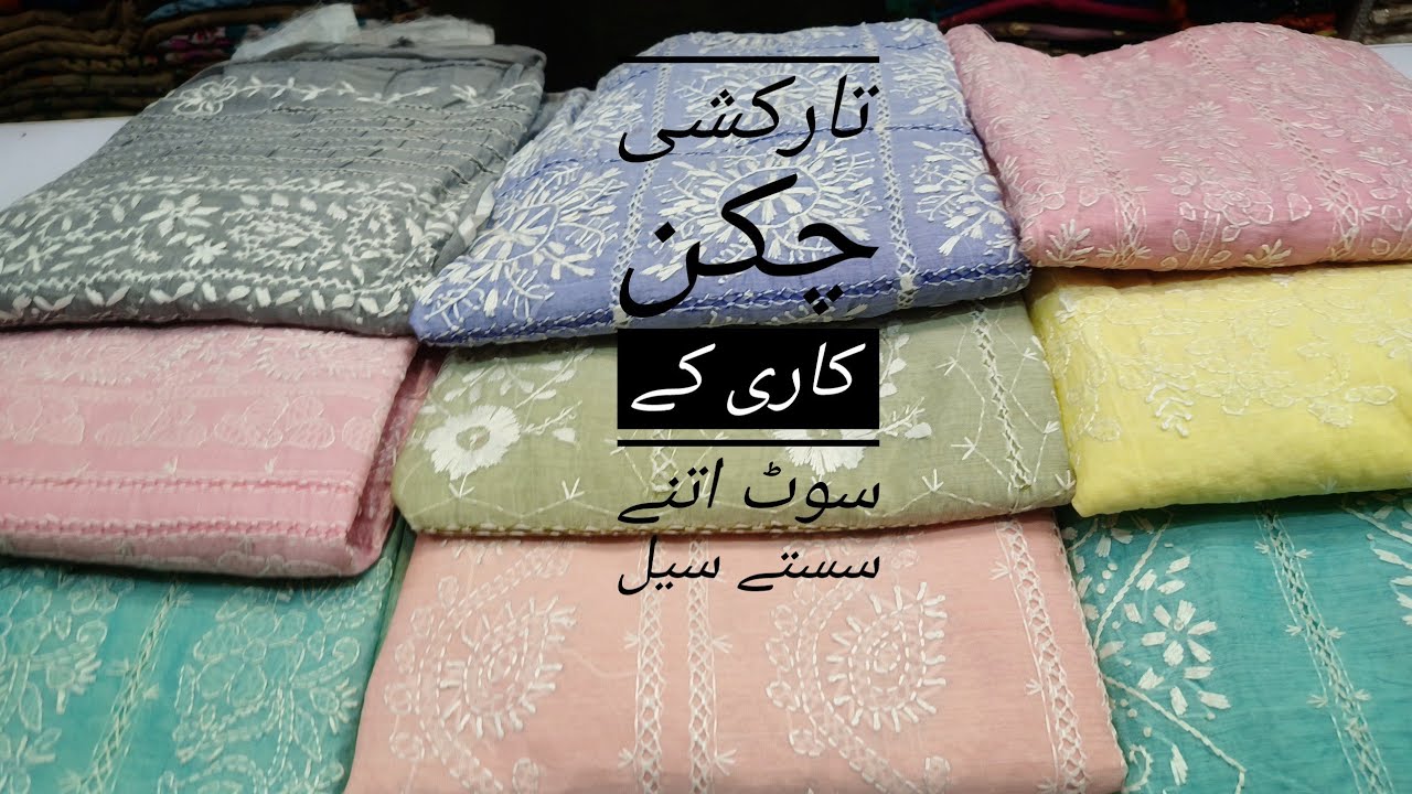 Sale Alert Ramadan | Summer  Handmade Tarkashi & Chickenkari on Paper Cotton | Indian Boutique Trend