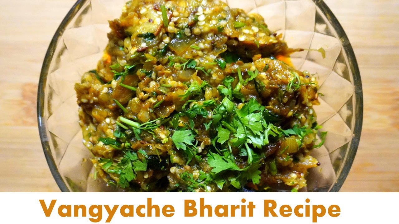 चमचमीत वांग्याचे भरीत | Vangyache Bharit Recipe in Marathi | वांग्याचे भरीत रेसिपी | Cook with Paddy