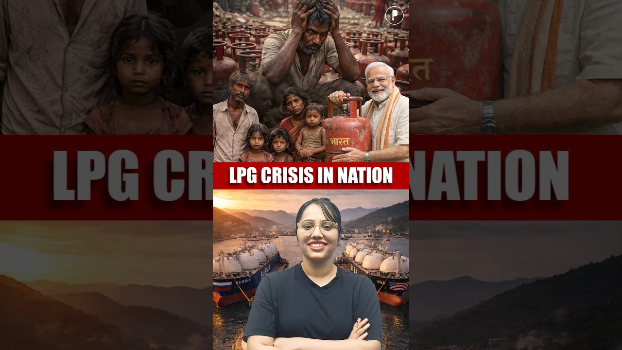 India&rsquo;s LPG Crisis Explained! 📉