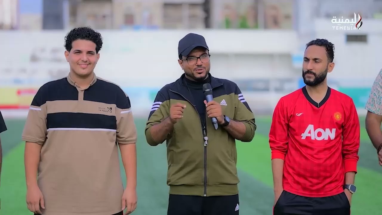 اليمنية والناس الموسم الثاني الحلقة 4 الثامن من رمضان 