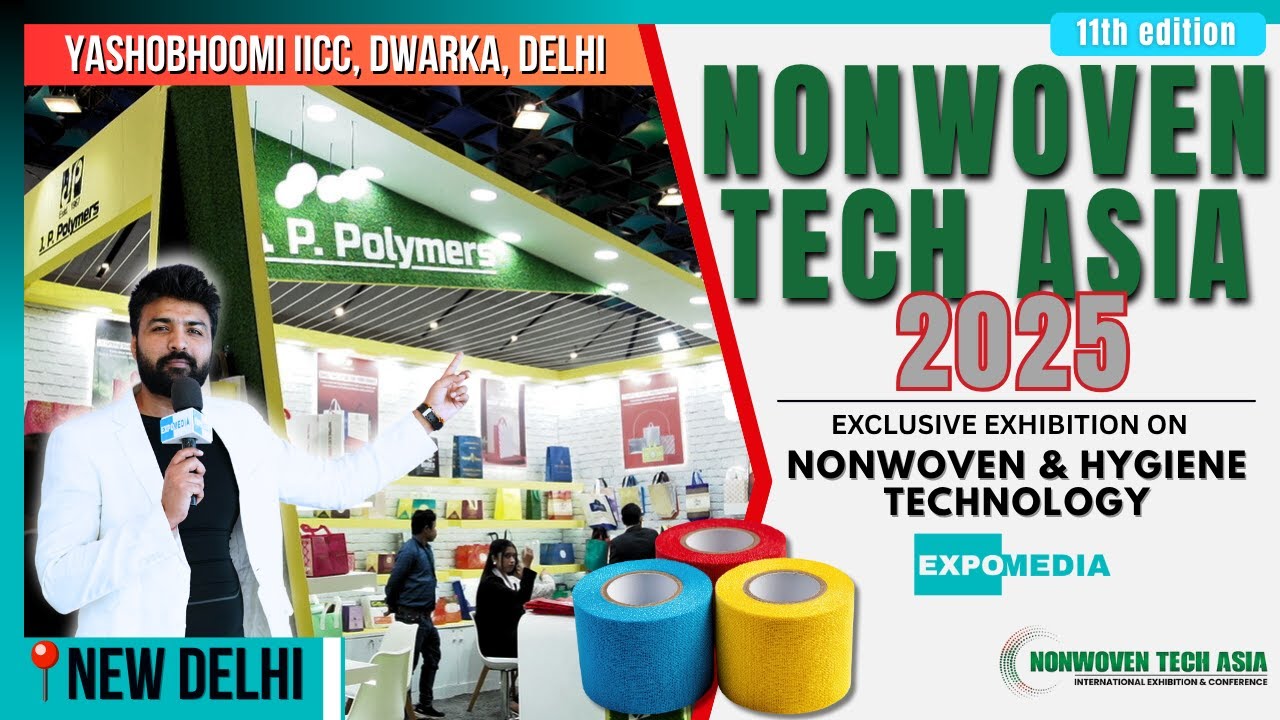 Nonwoven Tech Asia 2025: революционные инновации, которые вы должны увидеть
