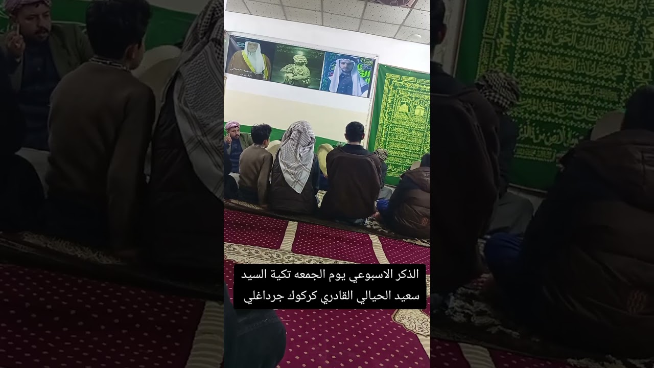٢ فبراير ٢٠٢٦
