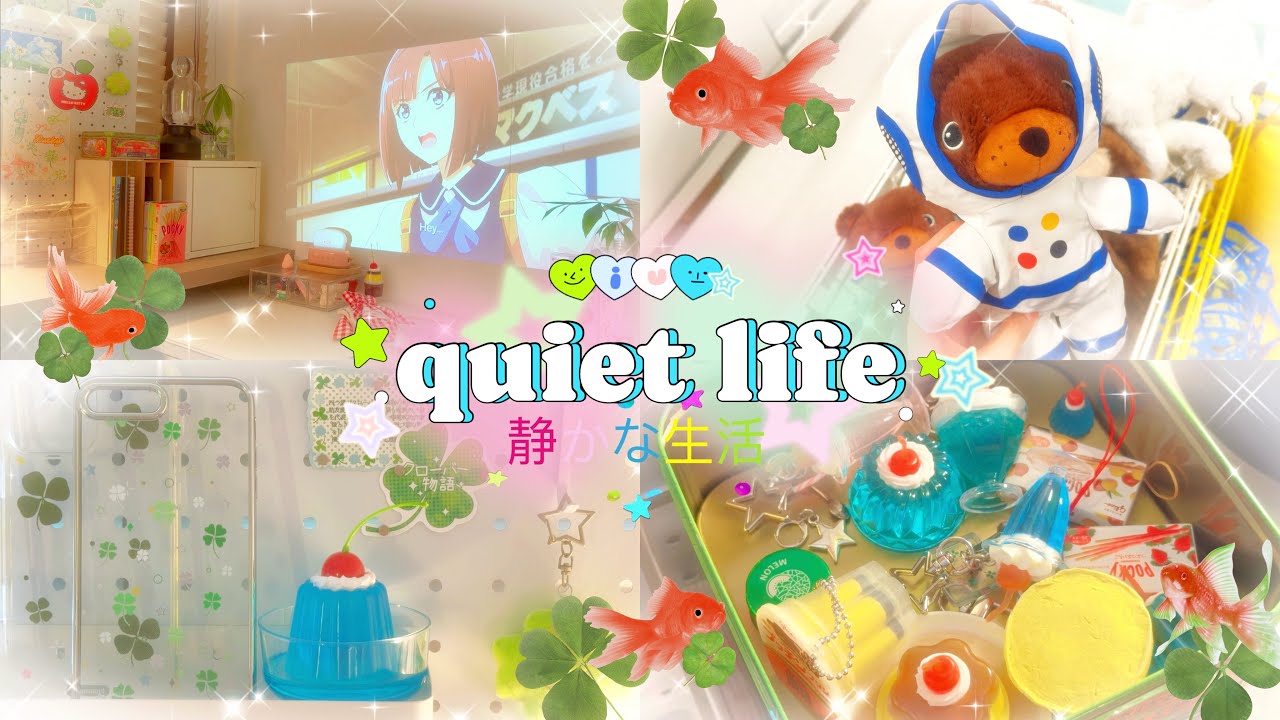 heisei retro summer vlog ☘️˚🍎 desk tour & ikea trip
