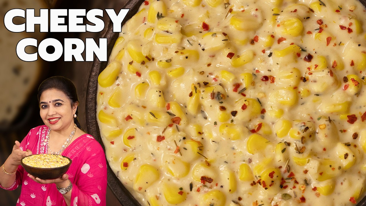Creamy Cheesy Corn | Sweet Corn Snack | Quick Party Starter | Easy Kids Snacks