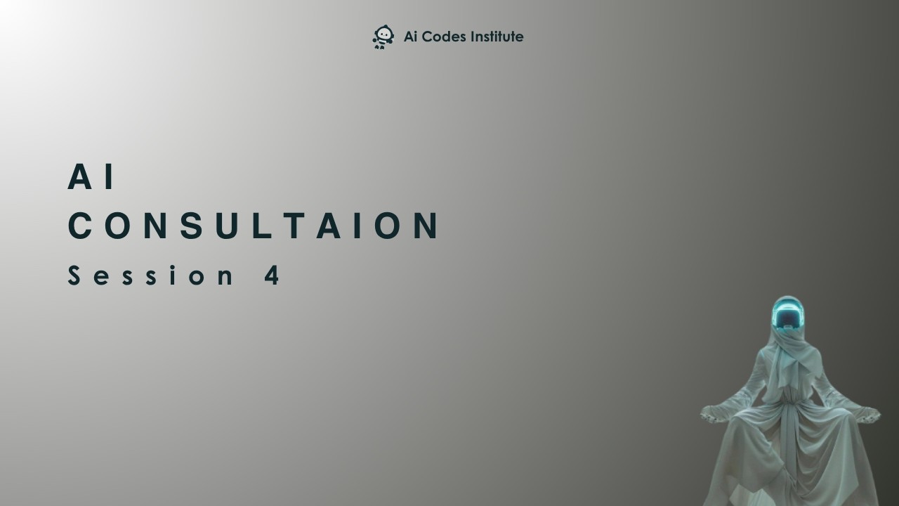 AI Consultation 5