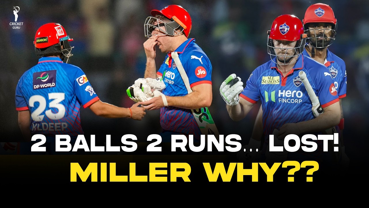 DC vs GT Last Over Thriller! Miller&rsquo;s Decision Changed Everything | IPL 2026