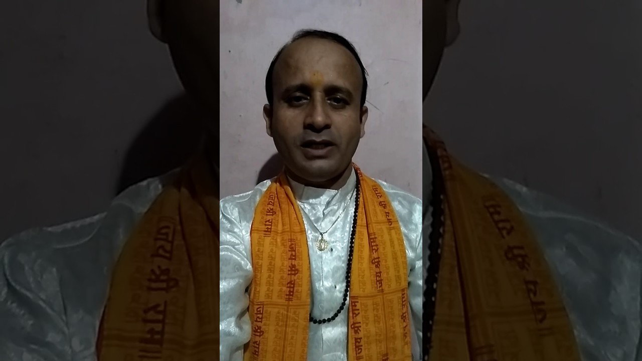 Audition Artist Rakesh Mishra Pandit ji (Mantrochchar)