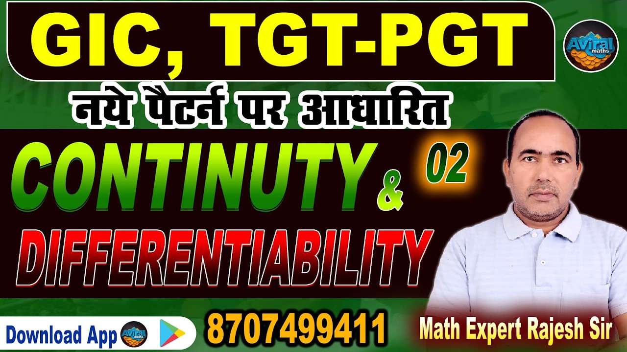 TGT/PGT | GIC | continuity and differentiability | MATH PRACTICE | PYQ-MCQ | BY RAJESH SIR #02