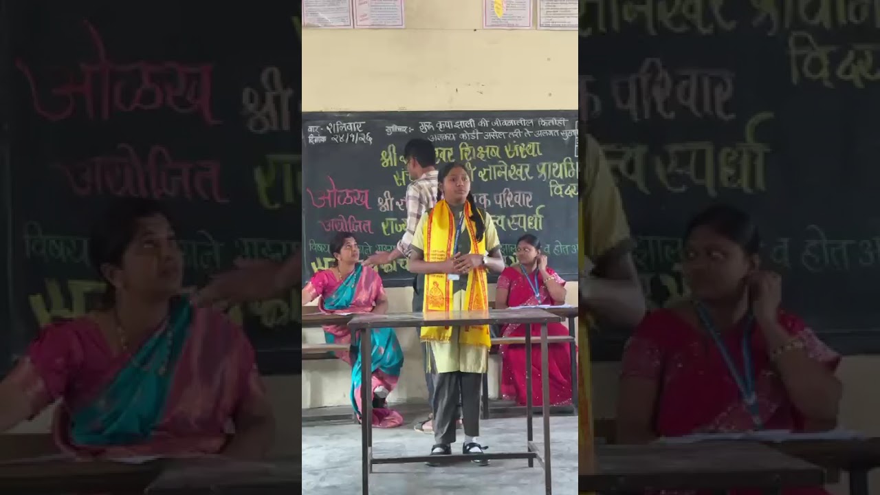 ओळख ज्ञानेश्वरीची|राज्यस्तरीय वकृत्व स्पर्धा|हरिपाठ मुळे माझ्या आयुष्यात झालेले बदल|Speech|भाषणआळंदी