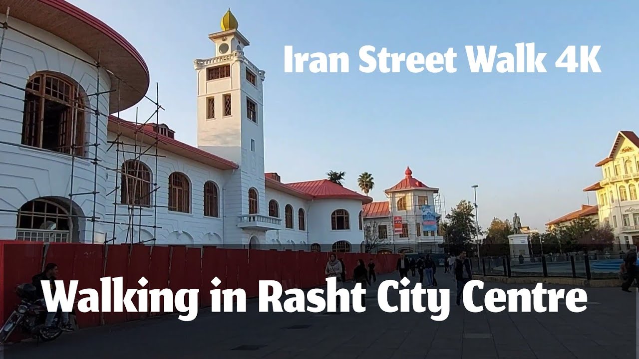 Walking in Rasht City Centre | Iran Street Walk 4K