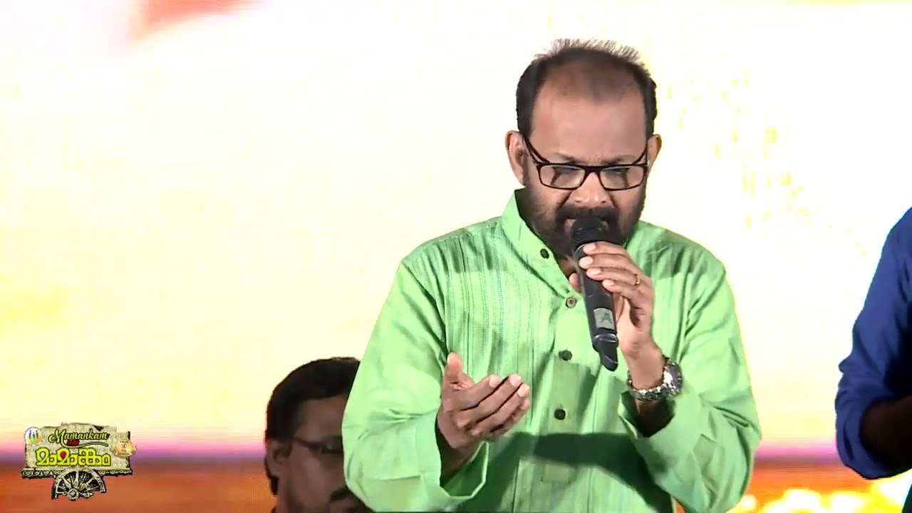 Padmatheerthame Unaroo I പത്മതീർത്ഥമേ ഉണരൂ I Kallara Gopan I Edapal viswam I Jayaraj warrier