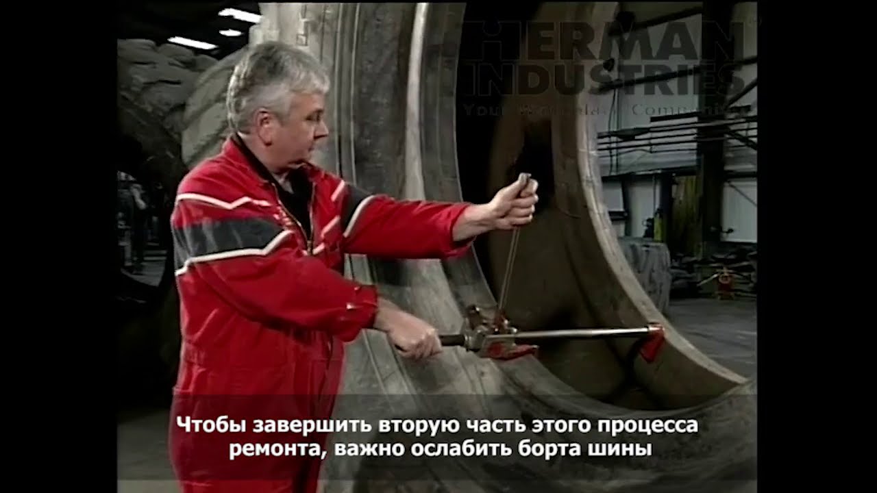 Rema TIP-TOP: технология ремонта КГШ 