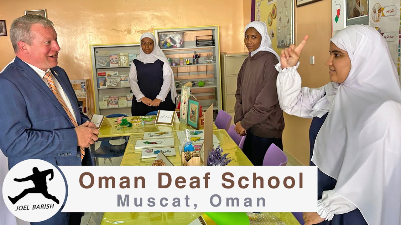 Oman: Only One School for the Deaf in Oman