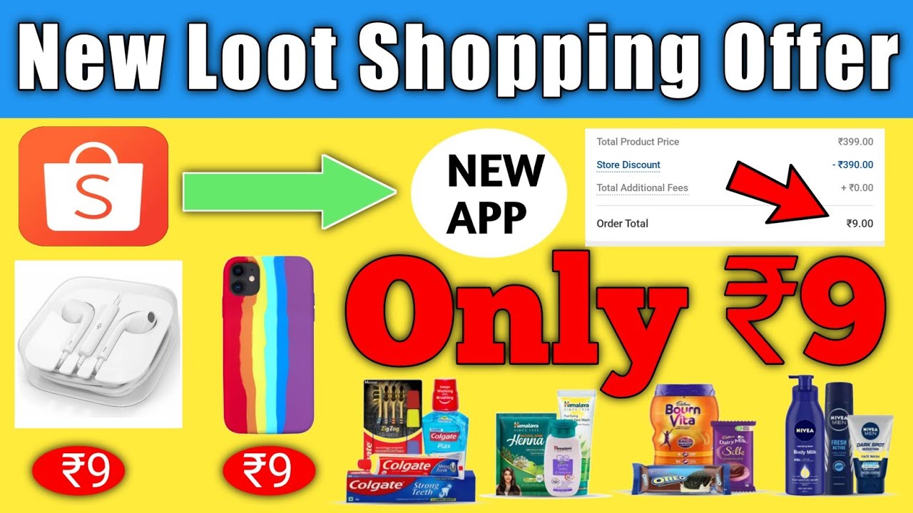 Best Free Shopping App 2022 | Dhani New ₹9 loot Offer | Online Free Shopping kaise kare 2022