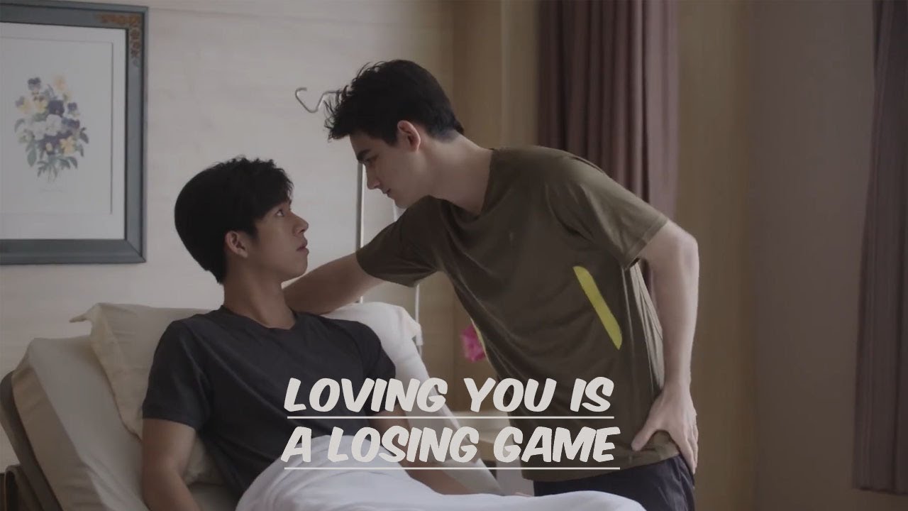 Phukong & Mil || Arcade [BL]