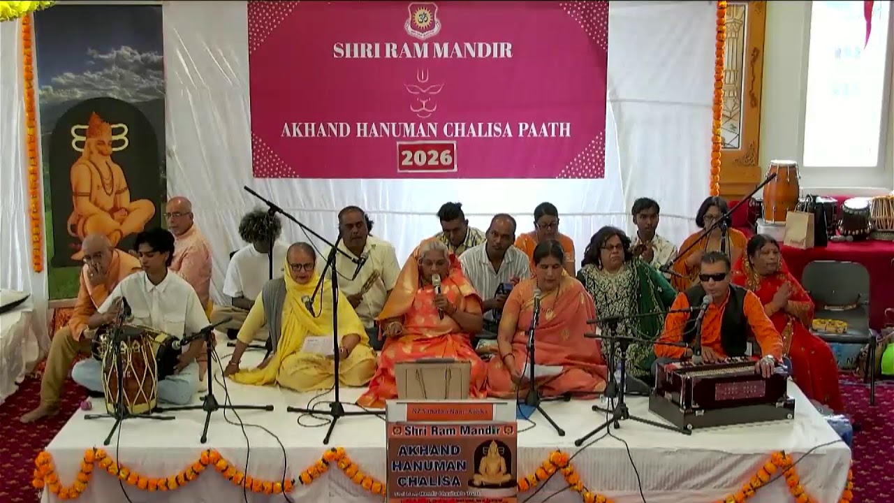 Akhand Hanuman Chalisa 2026 Live - NZ Sanatan Naari Sabha