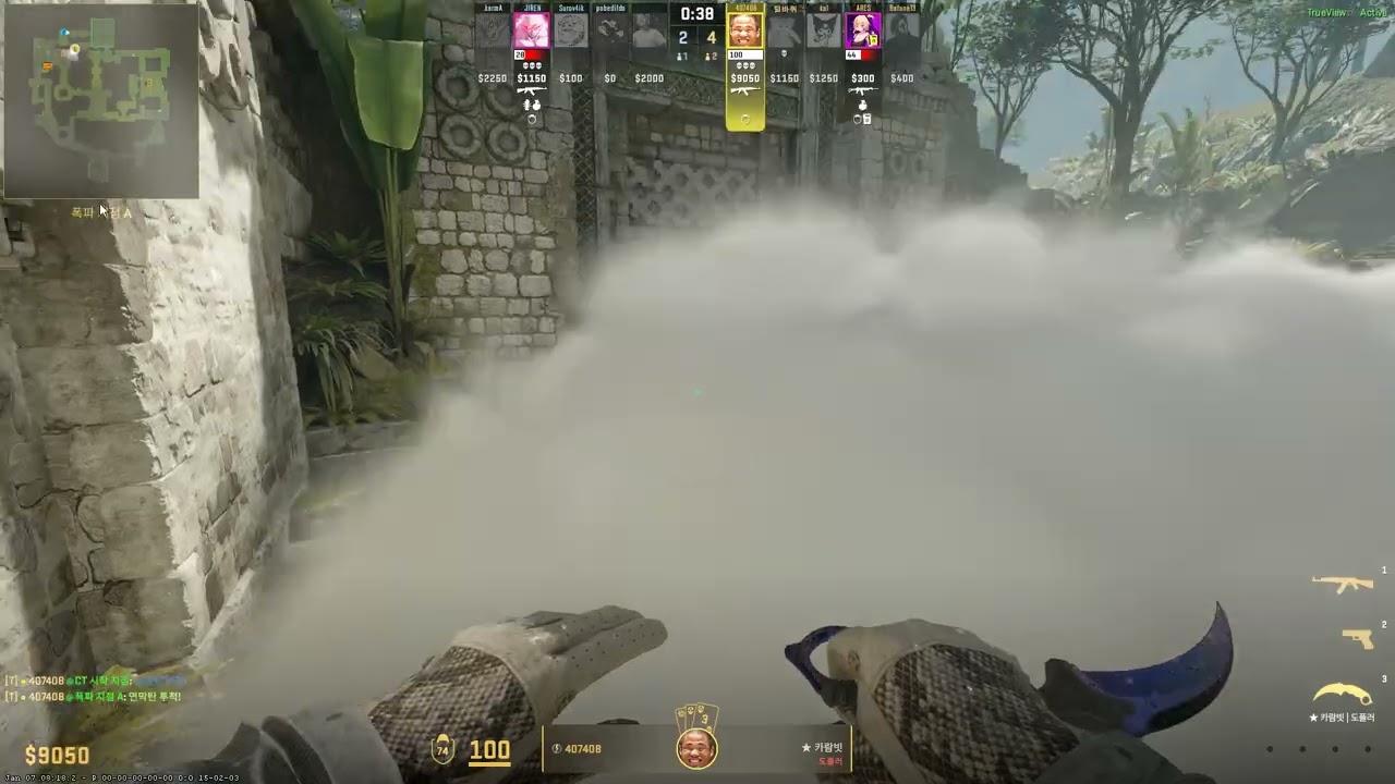 4kill cltch
