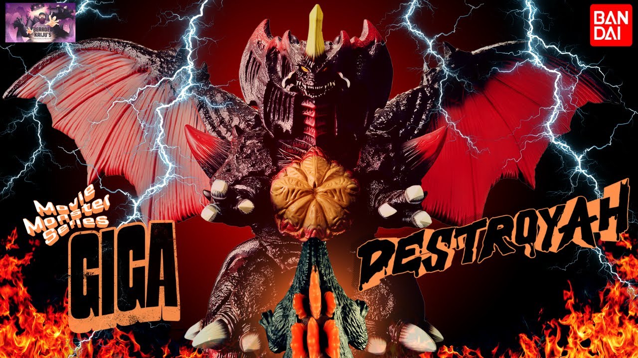 💥Bandai Movie Monster Series GIGA Destoroyah💥