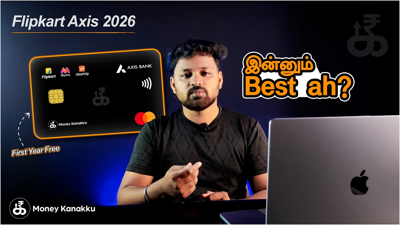 How is the Flipkart Axis Bank Credit Card in 2026? Full Detailed Review