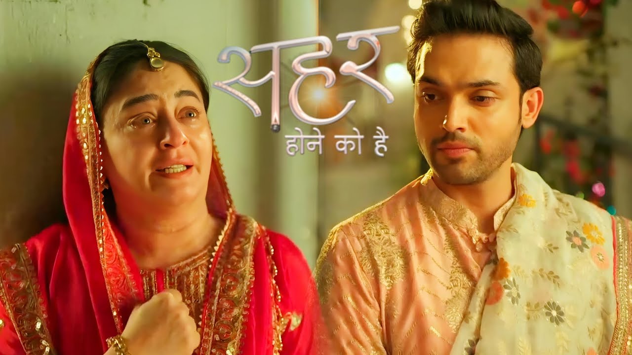 Seher Hone Ko Hai NEW PROMO 8th FEB 2026: Mahid Ne Kausar Ko Seher Se Durr Rehne Ke Liye Kaha!