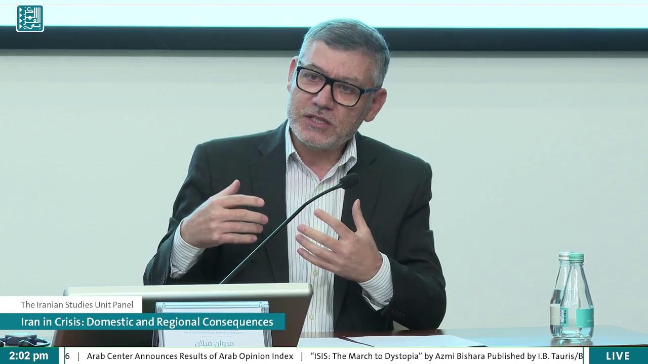 Public panel | “Iran in Crisis: Domestic and Regional Consequences”