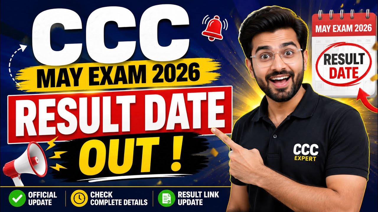 CCC May 2026 Result Check Online | CCC Result 2026 Download Marksheet | NIELIT Update