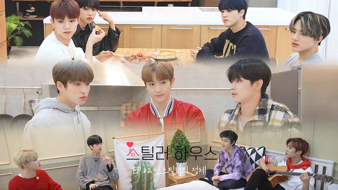 THE BOYZ(더보이즈) STEALER HOUSE EP.02