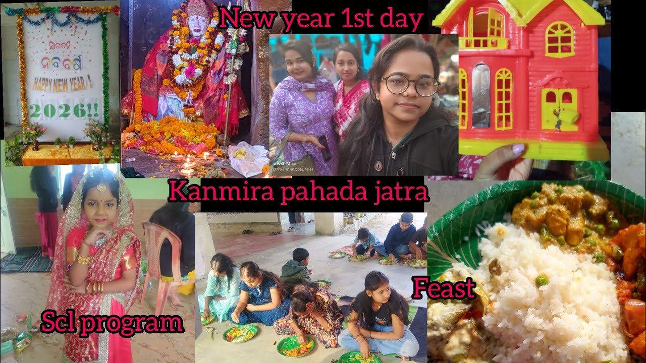 New year ରେ କାଲି ଢେର୍ ସାରା ମଜା ମସ୍ତି ,ଯାତ୍ରା ବୁଲା 🎉🥳🤩☺️#soniyaslifestyle #subscribe #youtube 