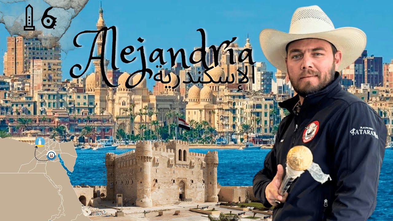 La Ciudad de Alejandría, Egipto