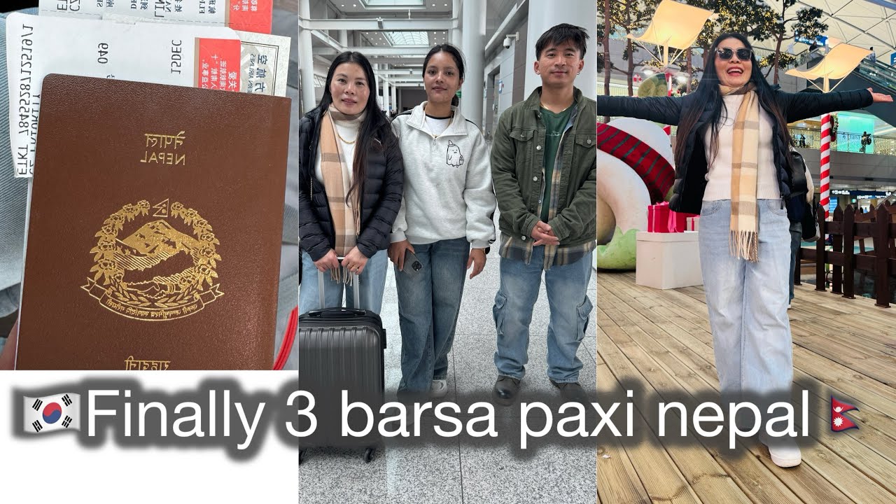 🇰🇷💖FINALLY 3 YEARS PAXI NEPAL JADAI🥰//SAVE LANDING 🛬 VAYO HAMRO🥰//@Gitaraivlog 🇳🇵🌍🥀