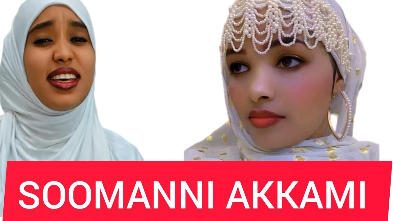 HANGAATUU LABUU SOOMANAA JIRTII?