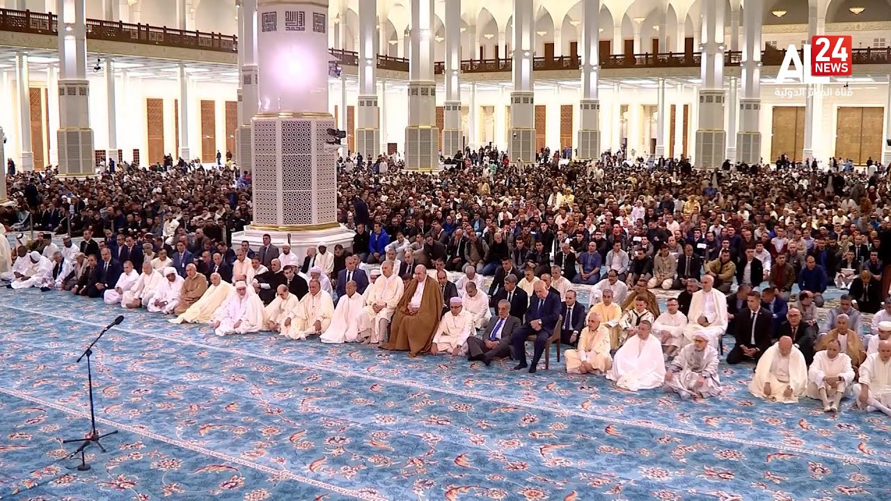 تكبيرات عيد الفطر المبارك من جامع الجزائر