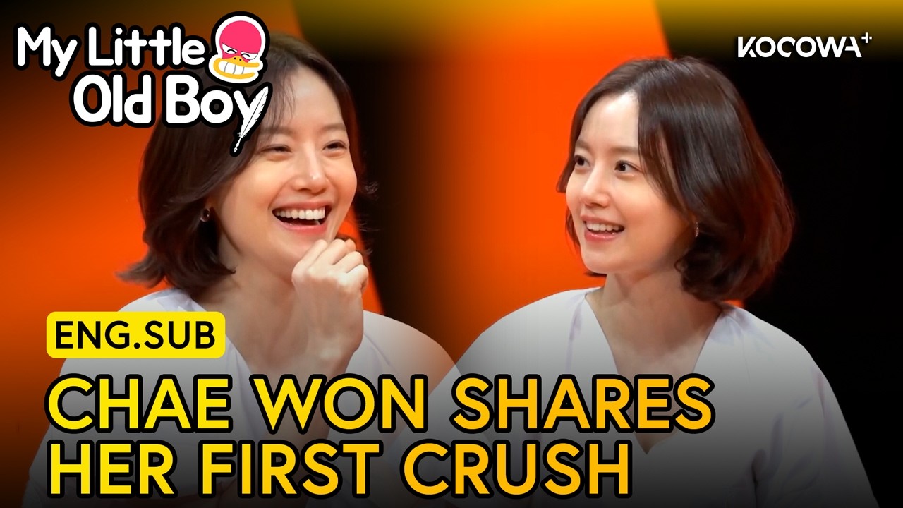 Moon Chae Won's First Ever Crush Was on Kwon Sang Woo | My Little Old Boy EP484 | KOCOWA+