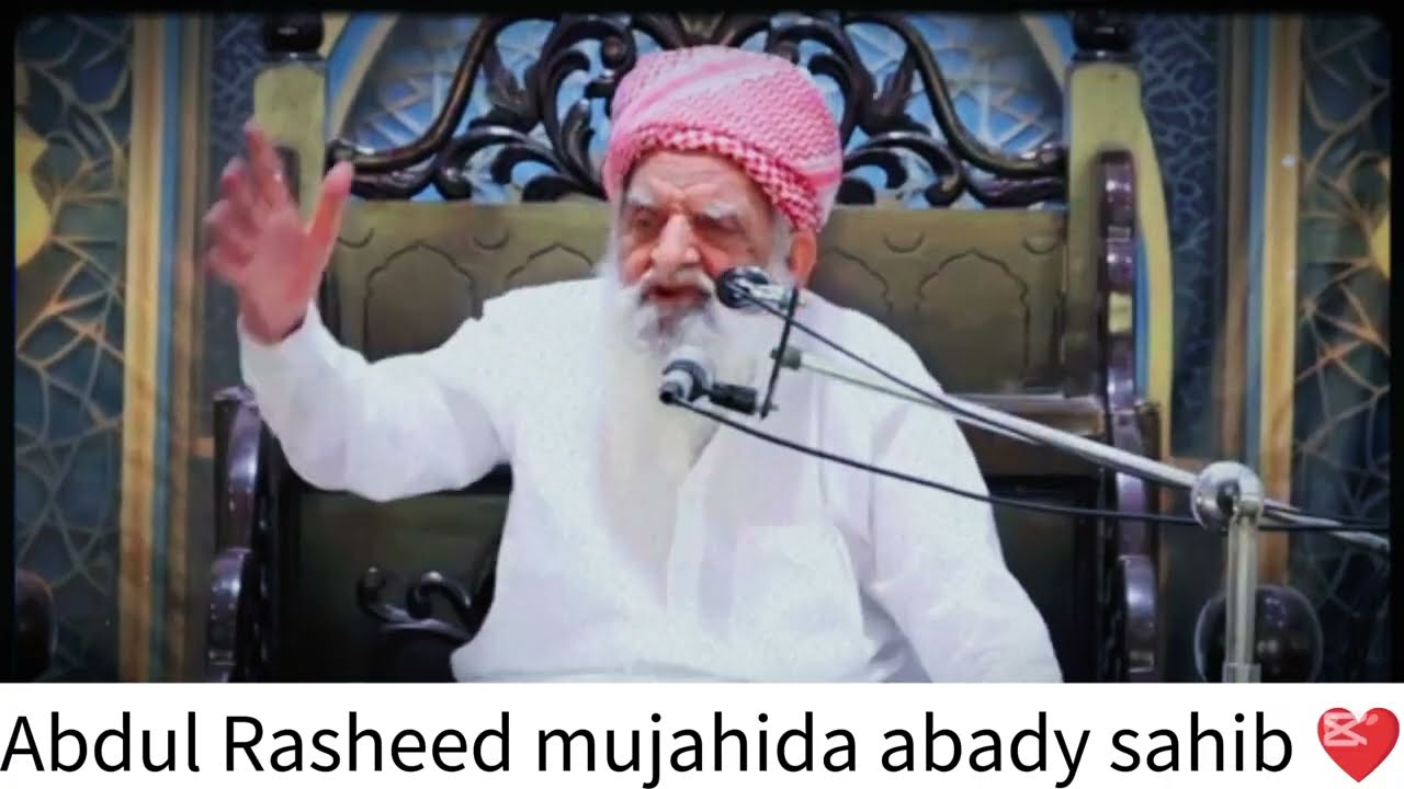Allah ki Qudrat ....💯