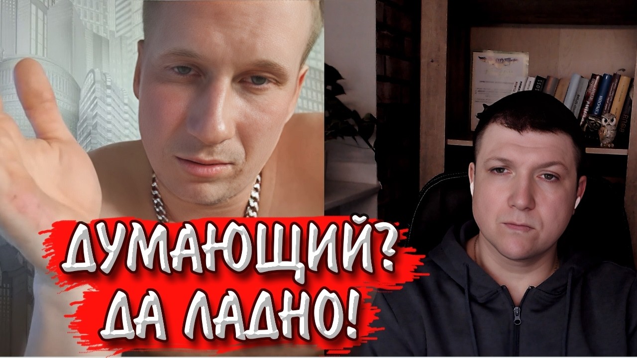Простые россияне против войны | Чат рулетка #краянин 