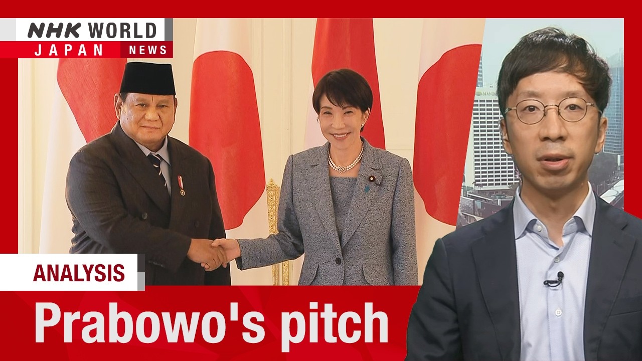 Что стоит за стремлением Индонезии к дружбе с Японией? &mdash; Новости мира и Японии от NHK