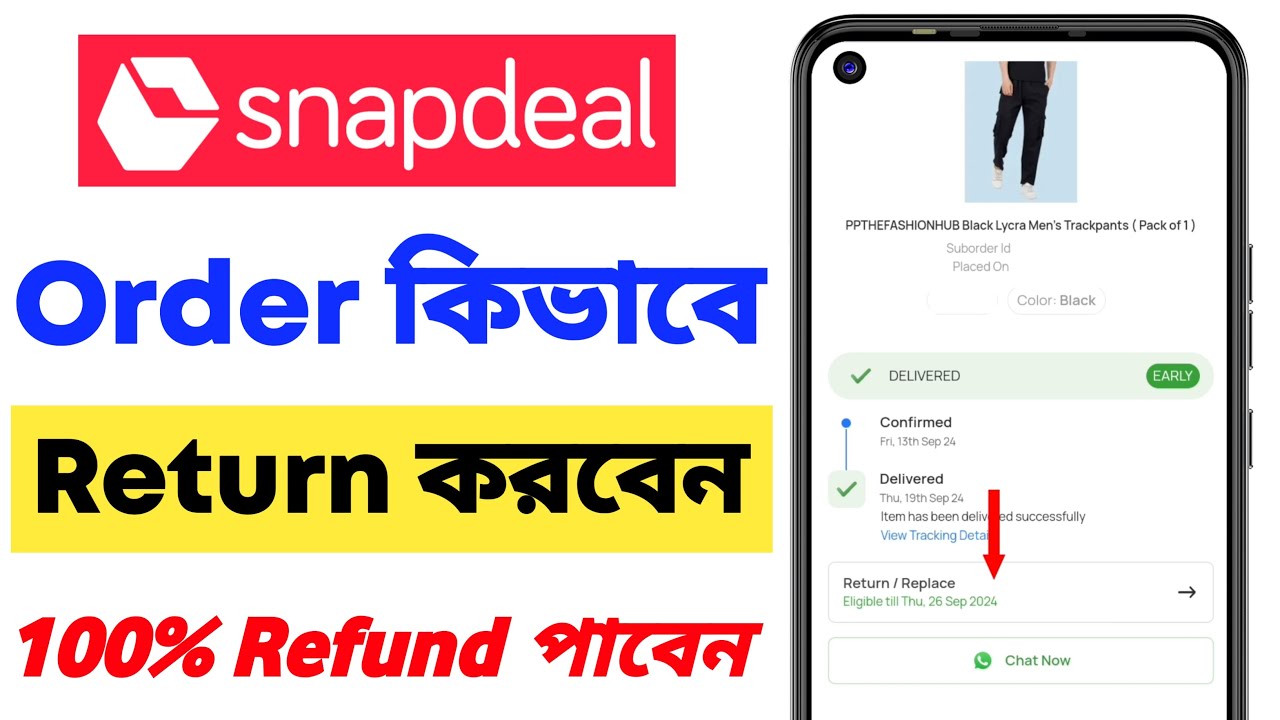 𝗛𝗼𝘄 𝘁𝗼 𝗥𝗲𝘁𝘂𝗿𝗻 𝗦𝗻𝗮𝗽𝗱𝗲𝗮𝗹 𝗣𝗿𝗼𝗱𝘂𝗰𝘁 𝗙𝘂𝗹𝗹 𝗣𝗿𝗼𝗰𝗲𝘀𝘀 / 𝗦𝗻𝗮𝗽𝗱𝗲𝗮𝗹 𝗥𝗲𝘁𝘂𝗿𝗻 𝗣𝗿𝗼𝗰𝗲𝘀𝘀 / 𝗛𝗼𝘄 𝘁𝗼 𝗥𝗲𝘁𝘂𝗿𝗻 𝗦𝗻𝗮𝗽𝗱𝗲𝗮𝗹 𝗜𝘁𝗲𝗺𝘀