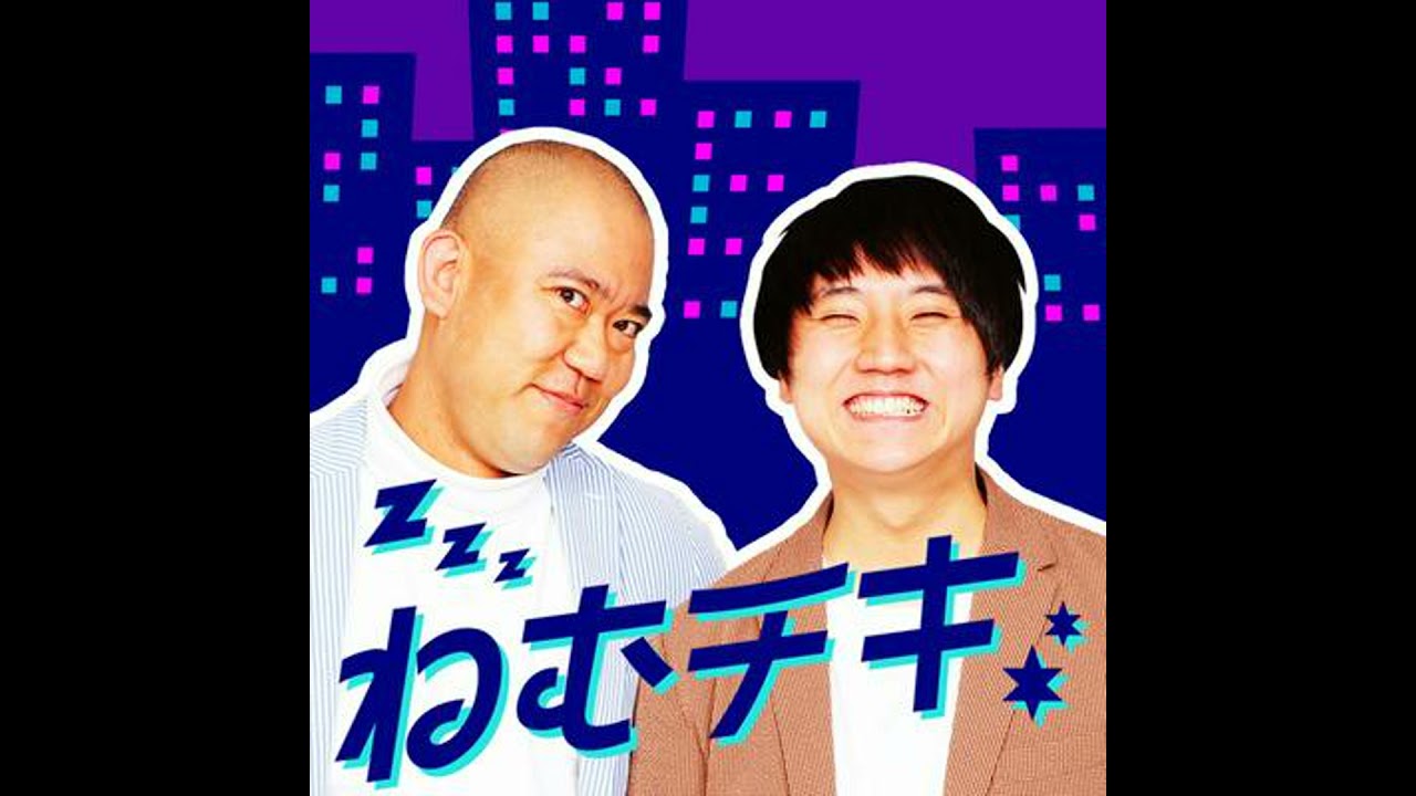 #24「ナダ畑任三郎」奥田咲